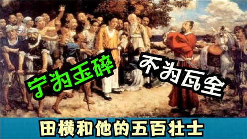 腾讯视频