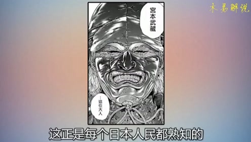 腾讯视频