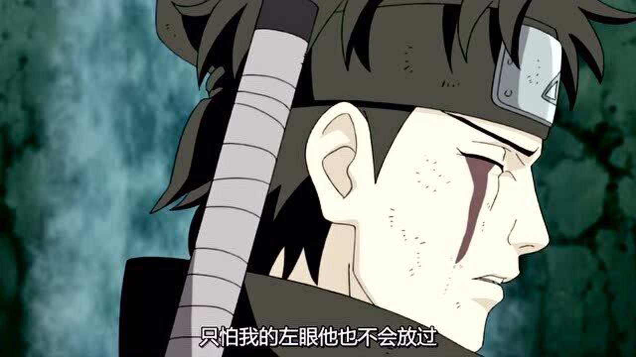 火影忍者:波止水的临终托付,守护好这个存在和宇智波名号!