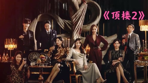 韩国美女柳真cha 腾讯视频