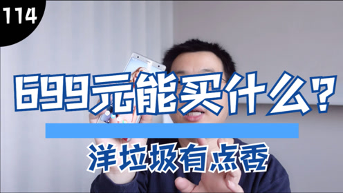 腾讯视频