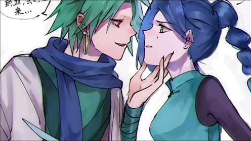 刺客伍六七第三季:梅花十三还有个弟弟,梅花大侠真实身份是什么