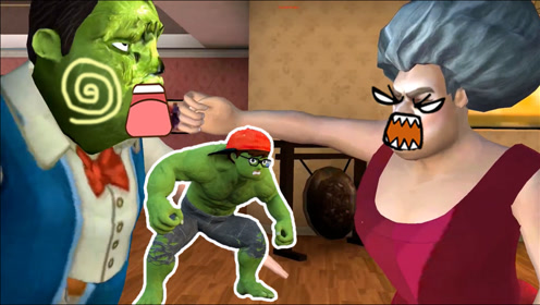 恐怖老师:邻居大妈嘲笑暴躁先生是野猪,并用邪恶黑魔法将大叔变成绿