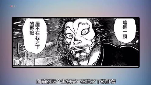 腾讯视频