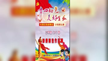 喧哗58的个人频道