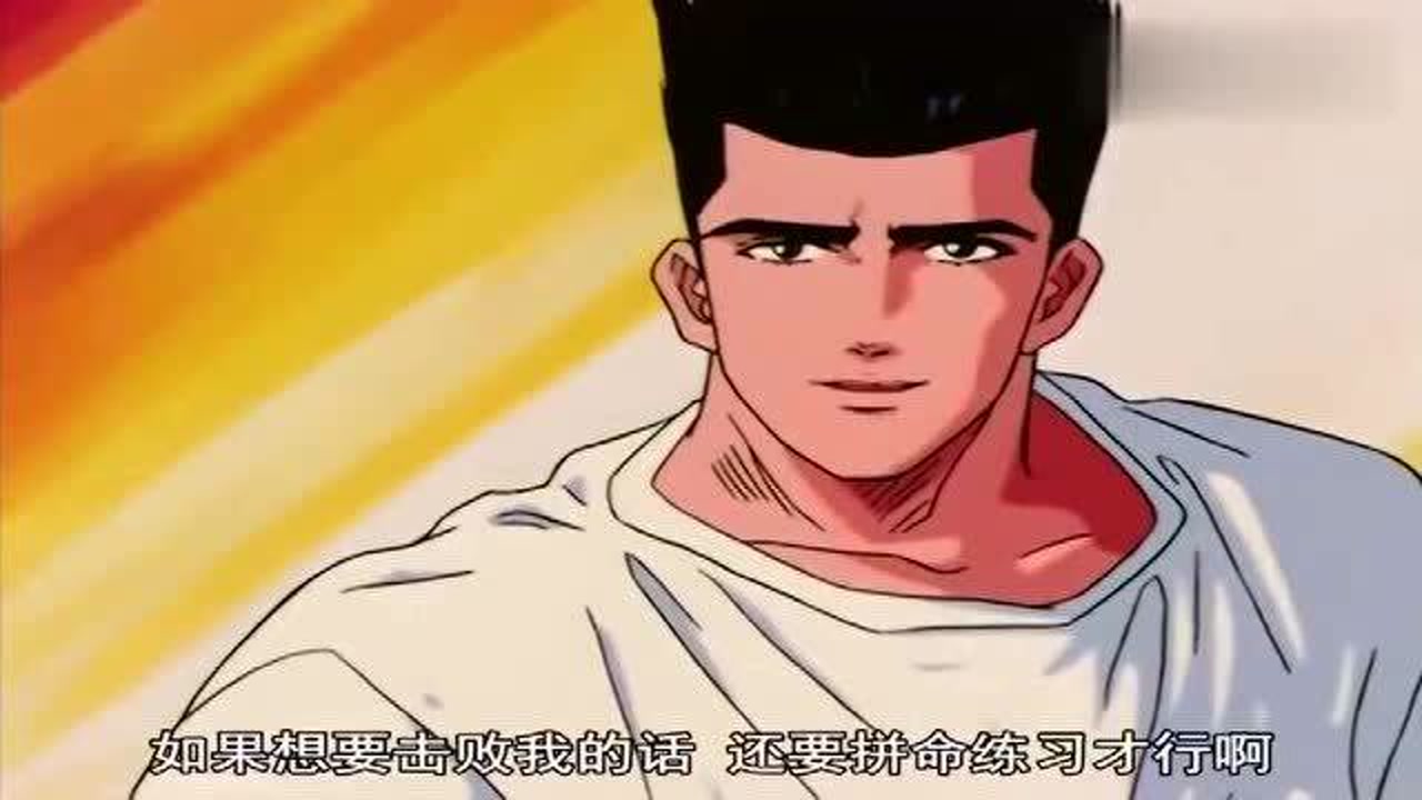 灌篮高手:樱木和仙道握手,幼稚竟把仙道的手握肿了