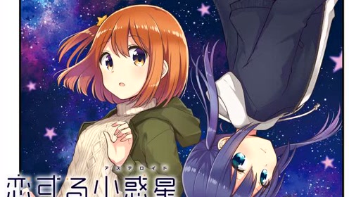 小澤みのり 腾讯视频