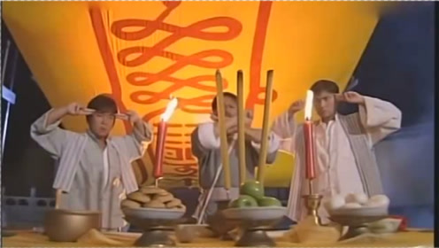 平家将臣 腾讯视频