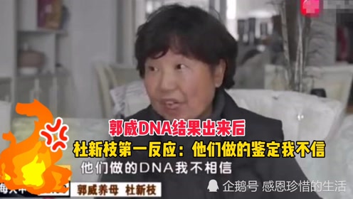腾讯视频