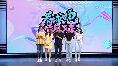 小南静歌 腾讯视频