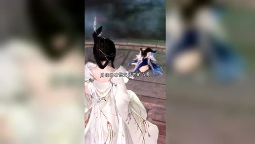长相思电视剧 腾讯视频