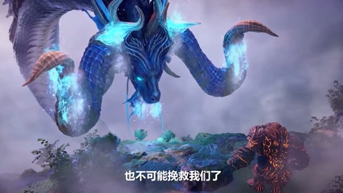 斗罗大陆:大明二明献祭篇一