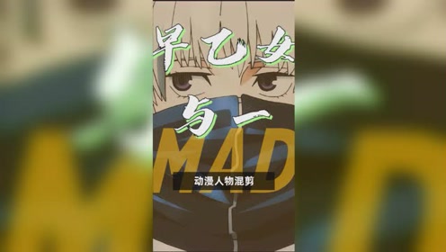 腾讯视频