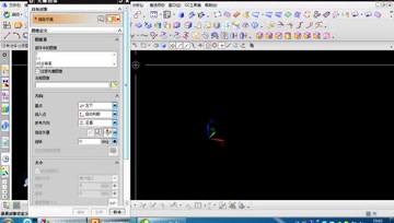 011. NX10.0如何插入光栅图像