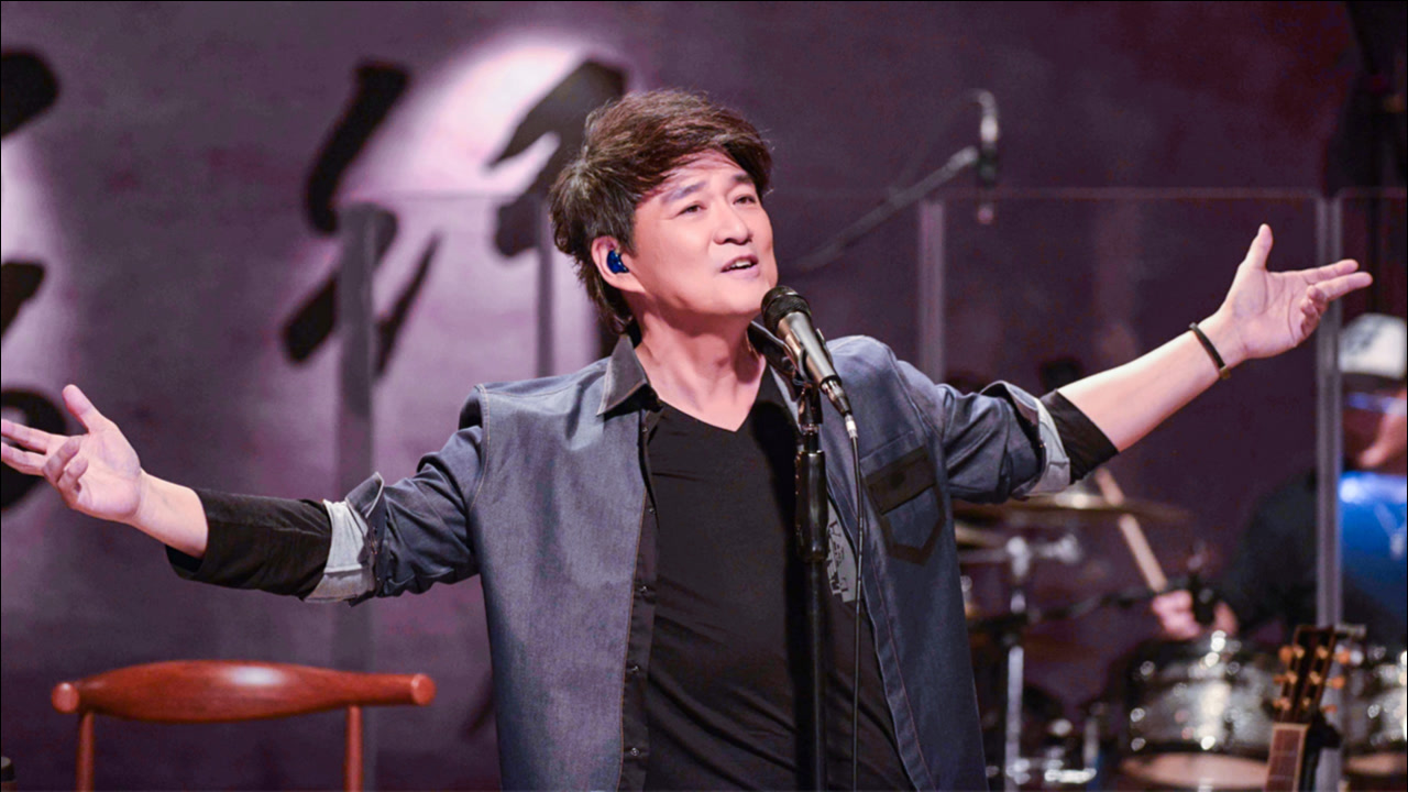 周华健-浓情化不开-高清mv在线看-qq音乐-千万正版音乐海量无损曲库