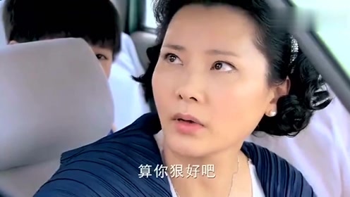 金花:老太太和小孩抢出租车,回家后才知道竟是从未见过的小孙子!