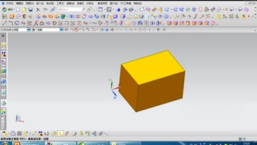 043.NX10.0边导圆的使用技巧