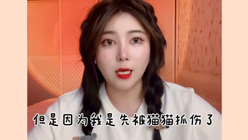 台湾美少女 腾讯视频