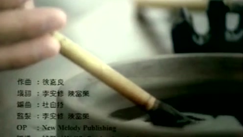 腾讯视频