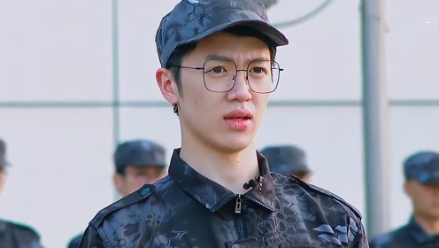 梁坚洛被教官点名:出列!董明珠都替他捏一把汗!