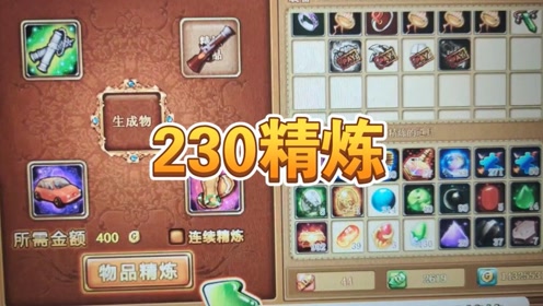 腾讯视频
