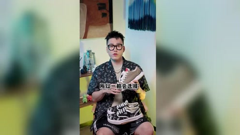 三原三千夫 腾讯视频