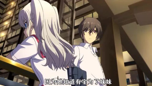 腾讯视频
