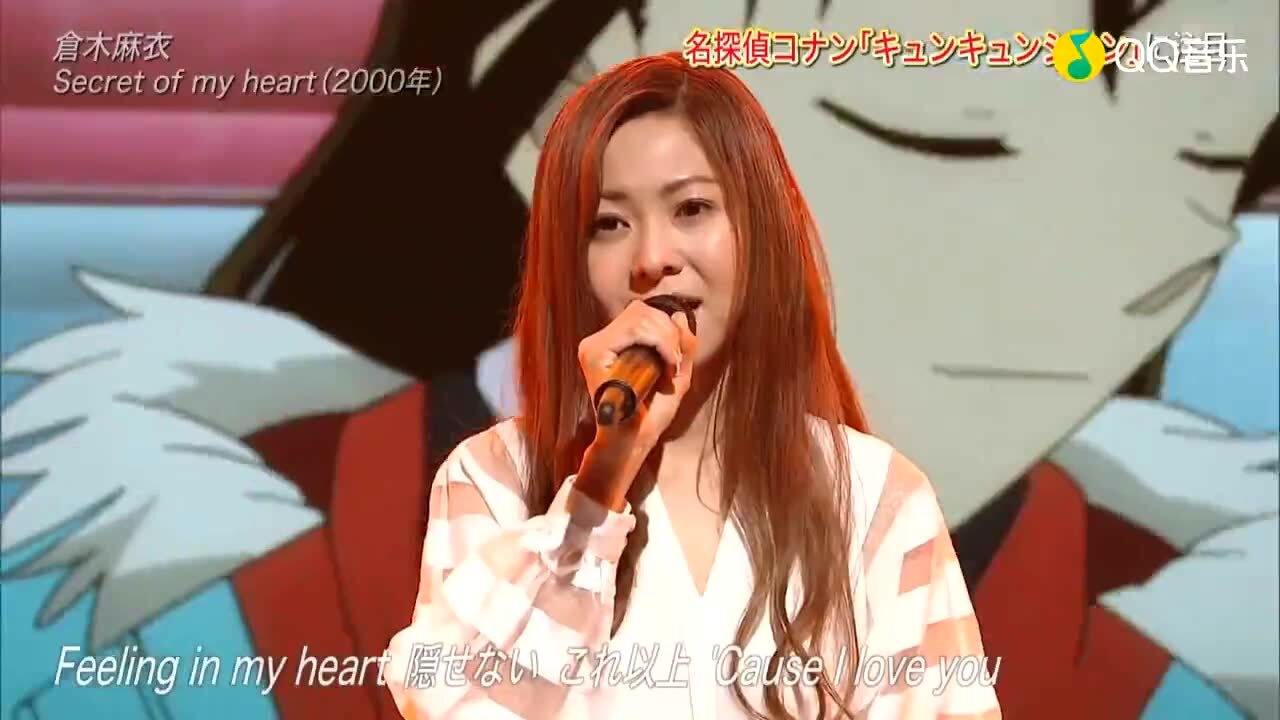 泪奔特效复活的坂井泉水与仓木麻衣合作演唱负けないで