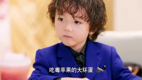 贺先生的恋恋不忘 腾讯视频