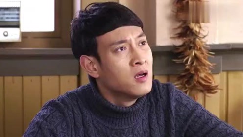 秋雯捡一智障孩子,如今长大成天才厨师,乐得合不拢嘴0:04:40电视剧