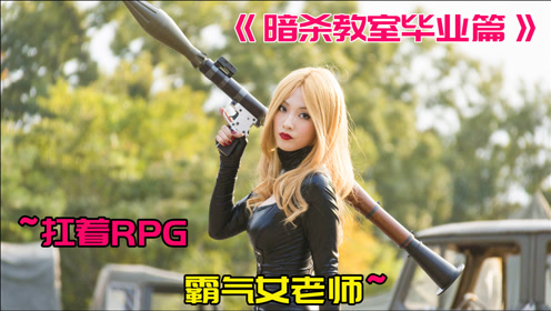 腾讯视频