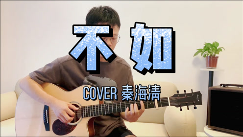 腾讯视频