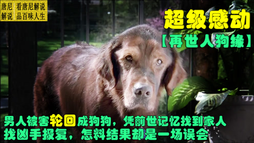 腾讯视频