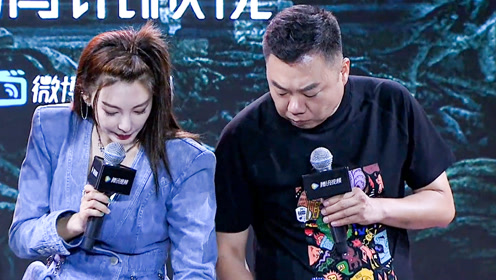 张雨绮姜超发布会现场吃虫看着好香