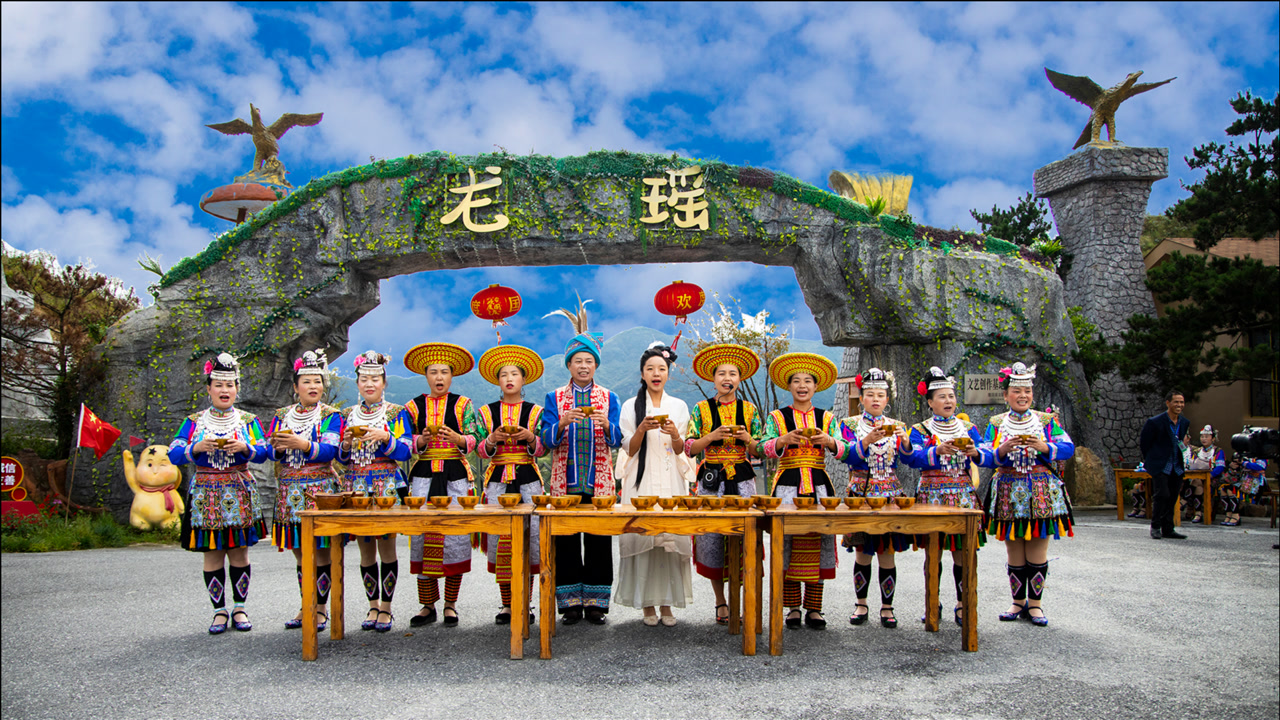 隆回龙瑶幽谷,中秋三天乐,民族大联欢!