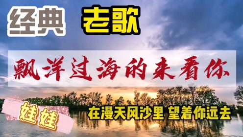 腾讯视频