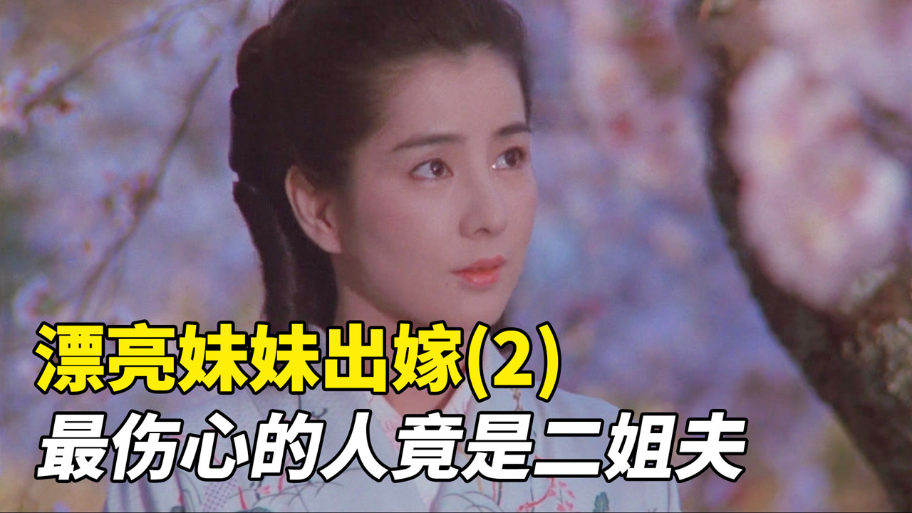 吉永小百合 日本女演员 歌手 制作人 搜狗百科