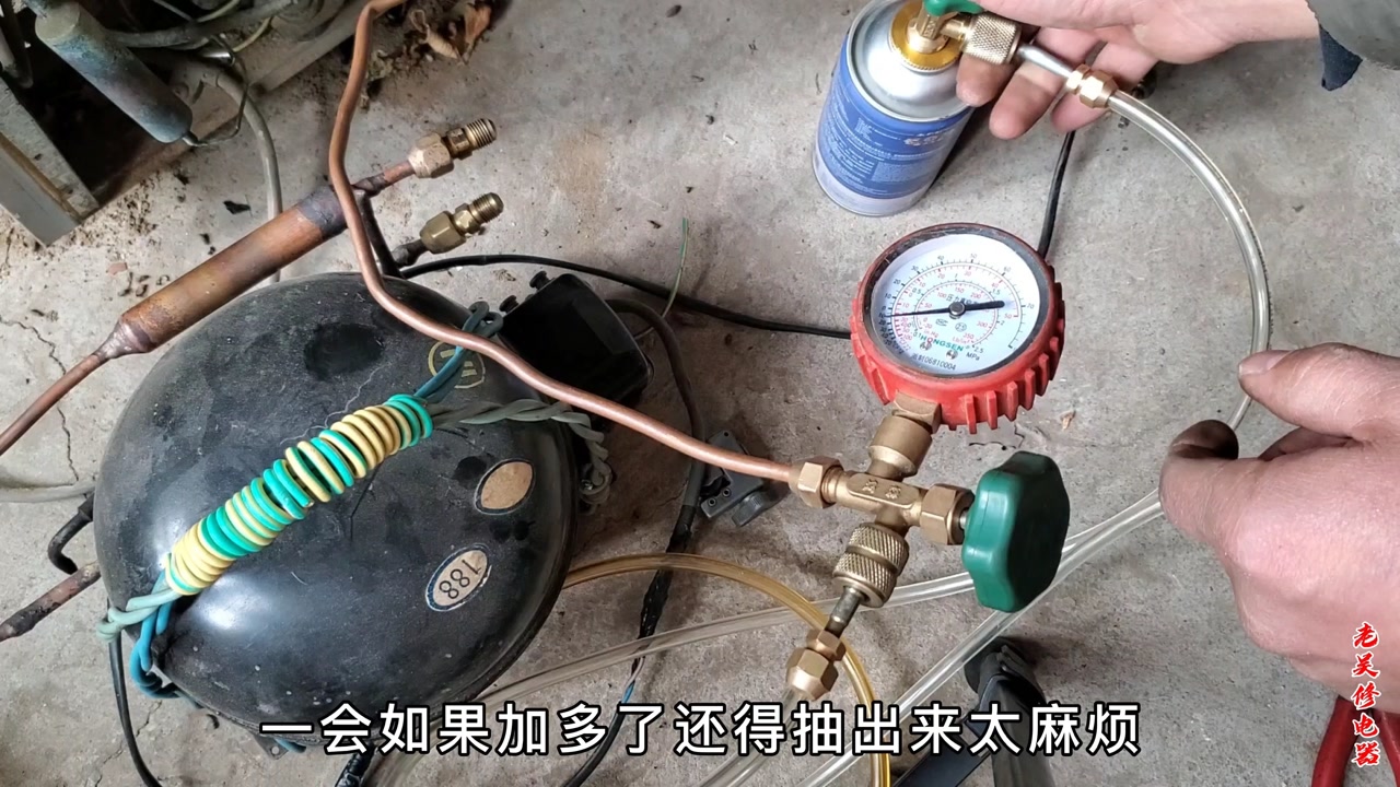 冰箱如何加氟?看老师傅现场实操,简单易学