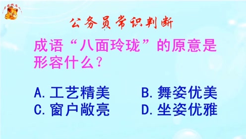 浩什么长什么的成语_成语故事简笔画(5)