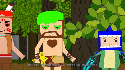 迷你小洞Ⅱ:洞悲再爆发,成功消灭四小铜王