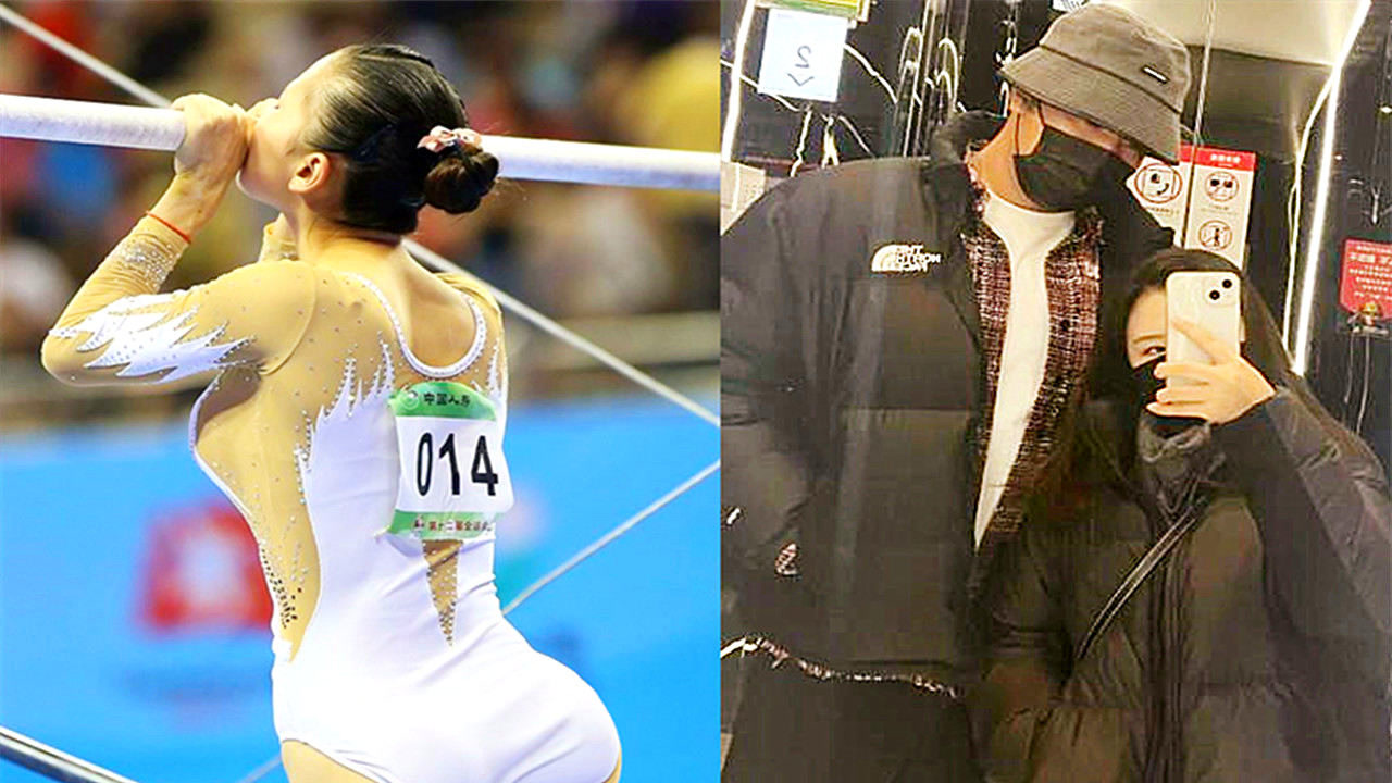 1米5高低杠公主何可欣:30岁公布恋情,男友身高1米8酷爱豪车