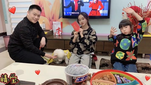 晴宝和静宝除夕夜拜年,两人搞笑花式拜年