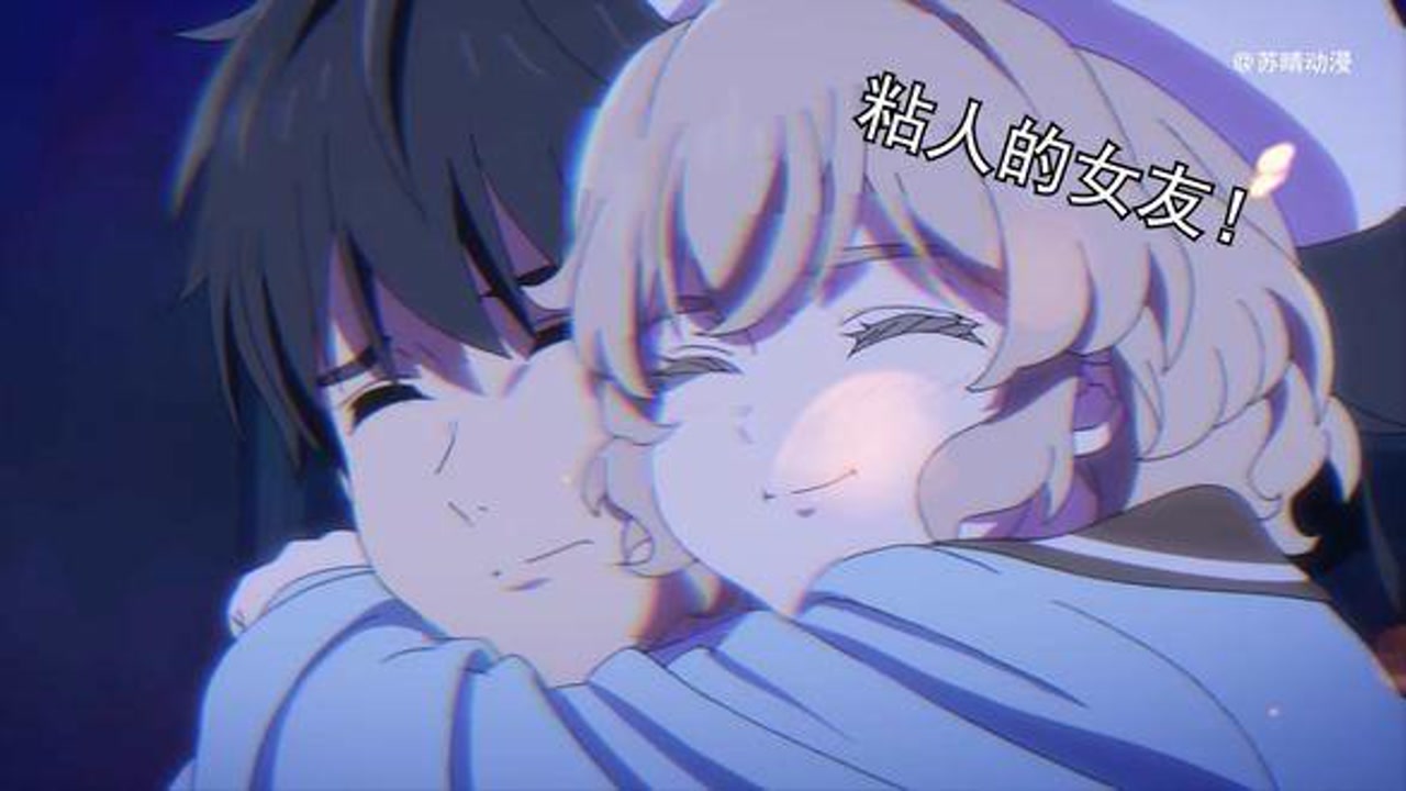 虚构推理 Brain Apos S Base改编电视动画 搜狗百科