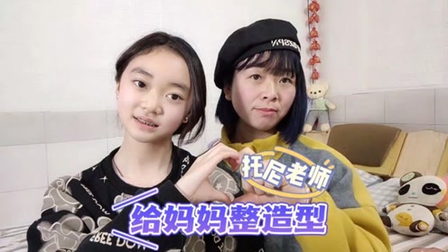 flash播放器已经终止服务按住画面移动小窗x我是静宝呀vlog2022-02-11