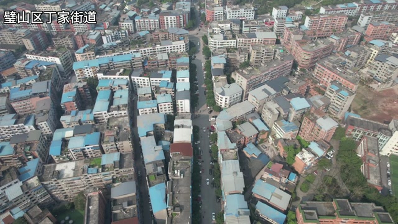 璧山区丁家街道航拍