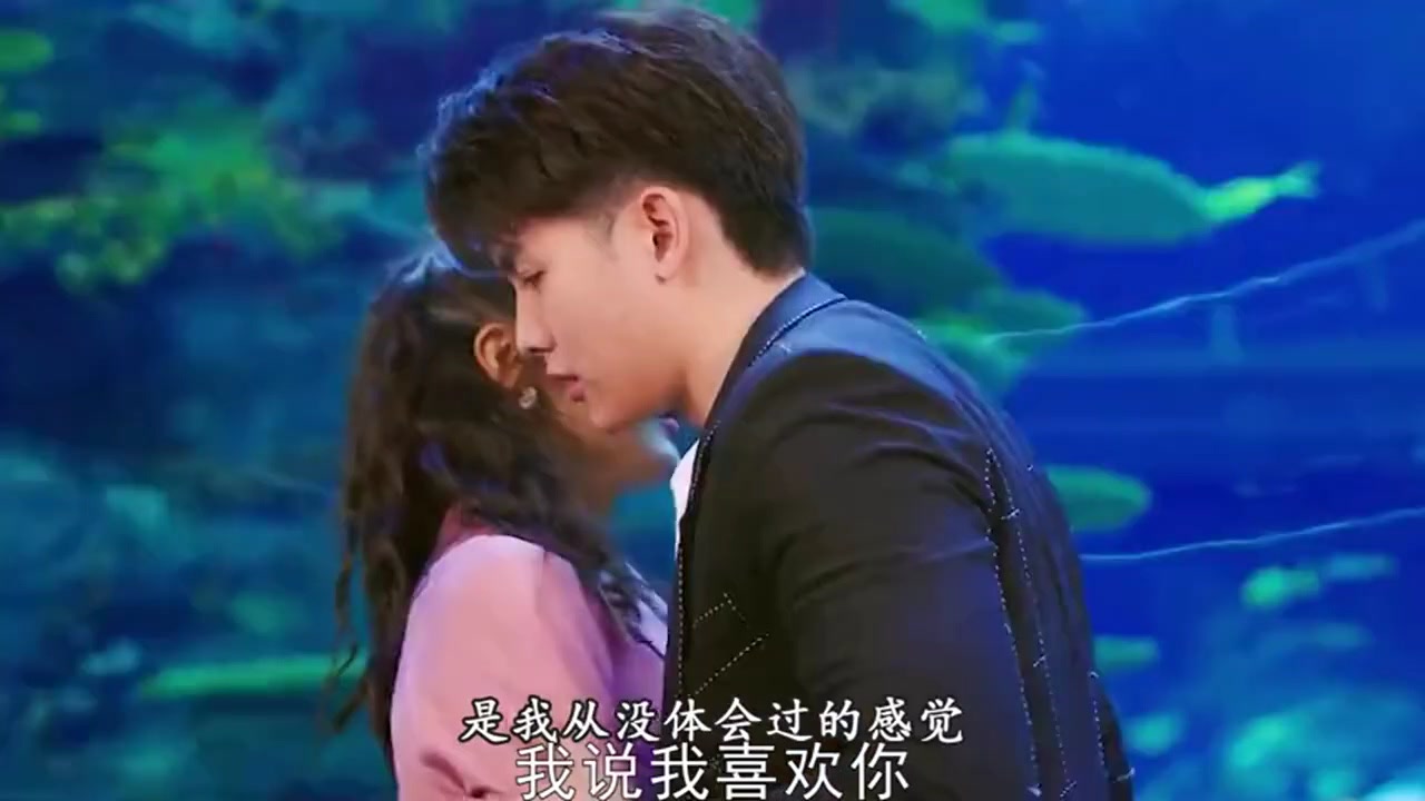 半是蜜糖:肖燕王以纶互相表白,甜炸了