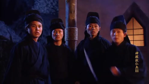 黑衣天王装神弄鬼 欺压百姓无恶不作 狄仁杰 我要让你们原形毕露 腾讯om视频 腾讯网