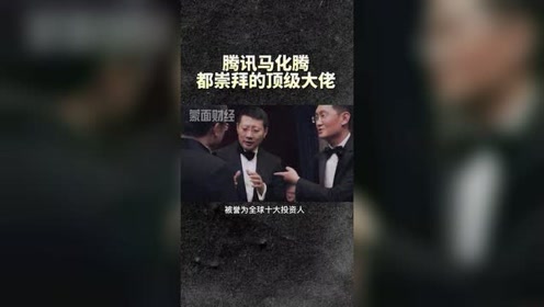超级大佬短剧免费观看全集——畅享精彩剧情，一网打尽，超级大佬短剧全集免费观看，尽享精彩剧情