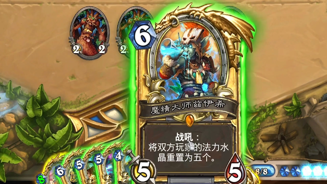 何金银又双叒锁住了大师兄