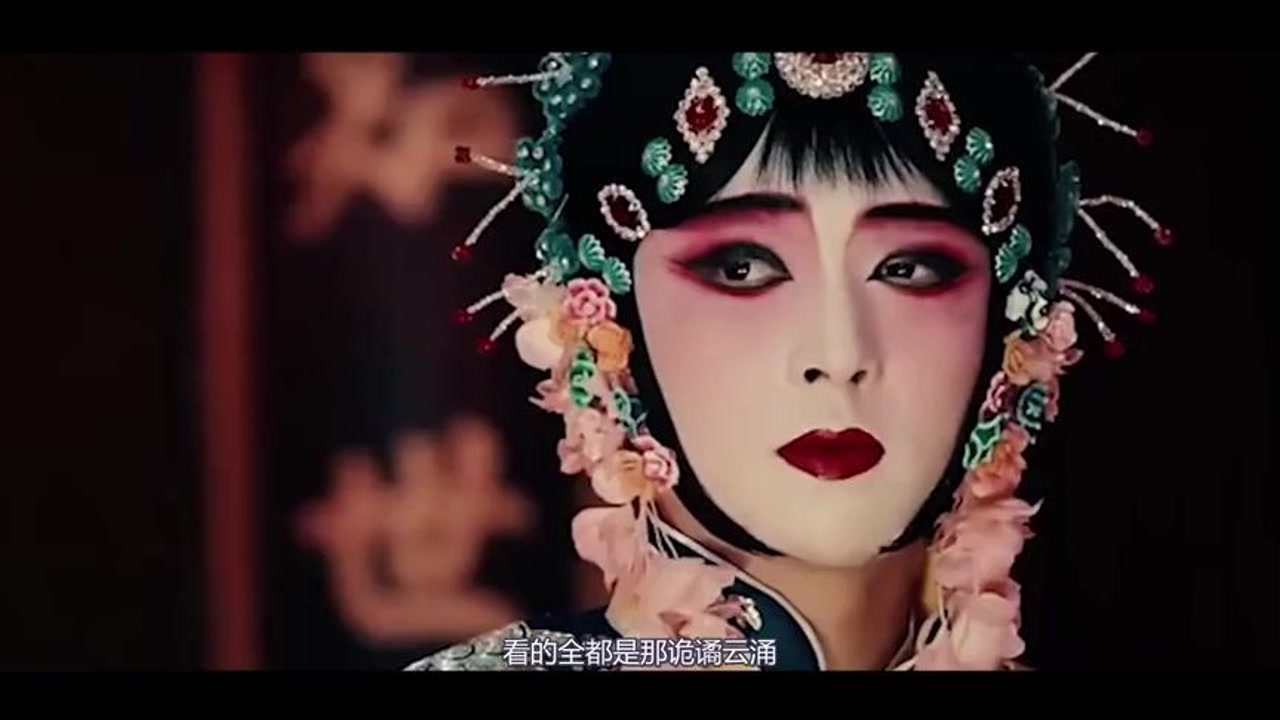 商细蕊二月红混剪:一柔腔一戏腔抚摸你的耳膜